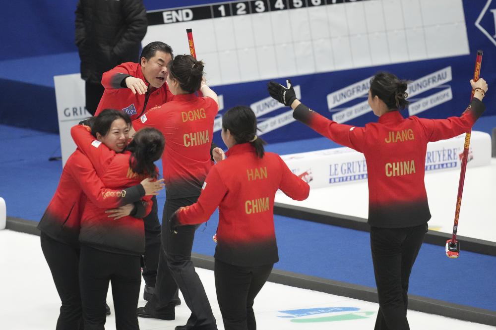 格林和阿尔 格林和阿尔